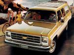 Chevrolet Suburban 1977 года